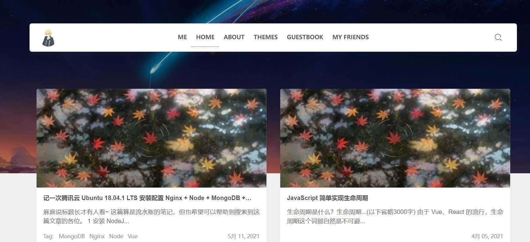 wordpress瀑布流文章主题Clien-客创社 - 专注互联网轻资产创业及网络项目资源整合与分享福鑫网创 -  免费且强大的项目分享网站