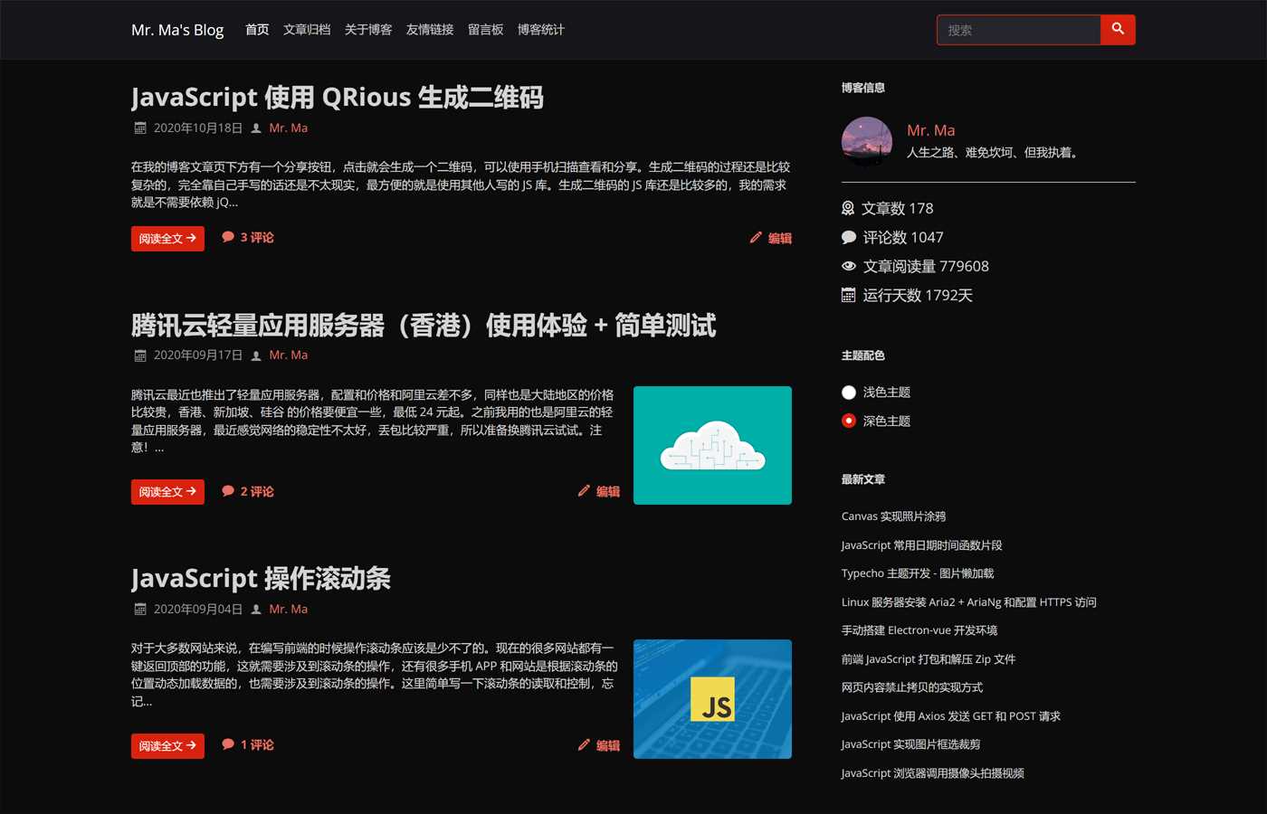 图片[3]-客创社 - 专注互联网轻资产创业及网络项目资源整合与分享一个简洁功能强大的Facile博客Typecho主题-客创社 - 专注互联网轻资产创业及网络项目资源整合与分享福鑫网创 -  免费且强大的项目分享网站