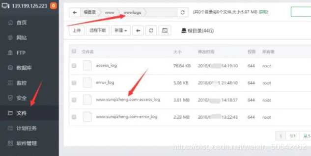 图片[2]-客创社 - 专注互联网轻资产创业及网络项目资源整合与分享蜘蛛日志在线分析工具源码-客创社 - 专注互联网轻资产创业及网络项目资源整合与分享福鑫网创 -  免费且强大的项目分享网站