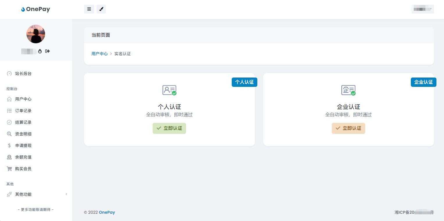 图片[3]-客创社 - 专注互联网轻资产创业及网络项目资源整合与分享oneThemeV1.0免费易支付模板-客创社 - 专注互联网轻资产创业及网络项目资源整合与分享福鑫网创 -  免费且强大的项目分享网站