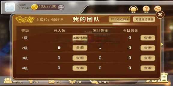图片[4]-客创社 - 专注互联网轻资产创业及网络项目资源整合与分享赛马娱乐游戏源码对接微信公众号积分娱乐小游戏二开可对接到APP-客创社 - 专注互联网轻资产创业及网络项目资源整合与分享福鑫网创 -  免费且强大的项目分享网站