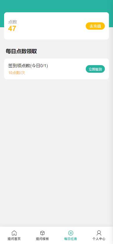 图片[5]-客创社 - 专注互联网轻资产创业及网络项目资源整合与分享ChatGPT公众号版破解授权 扩展 支持AI绘画 一键安装-客创社 - 专注互联网轻资产创业及网络项目资源整合与分享福鑫网创 -  免费且强大的项目分享网站