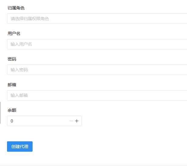 图片[3]-客创社 - 专注互联网轻资产创业及网络项目资源整合与分享祁启云免费验证系统V1.11版本更新公告 附易语言对接例子-客创社 - 专注互联网轻资产创业及网络项目资源整合与分享福鑫网创 -  免费且强大的项目分享网站