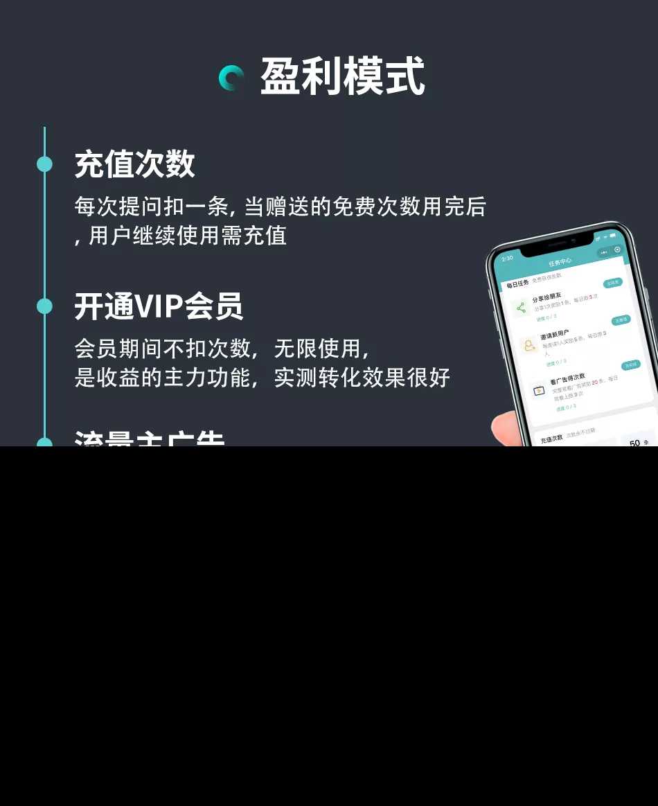 图片[5]-客创社 - 专注互联网轻资产创业及网络项目资源整合与分享小狐狸ai创作系统1.8.3独立免授权版本-客创社 - 专注互联网轻资产创业及网络项目资源整合与分享福鑫网创 -  免费且强大的项目分享网站