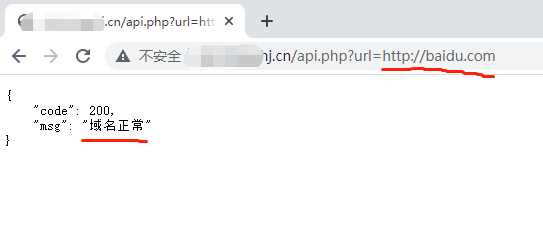 检测域名是否被微信封杀php文件-客创社 - 专注互联网轻资产创业及网络项目资源整合与分享福鑫网创 -  免费且强大的项目分享网站