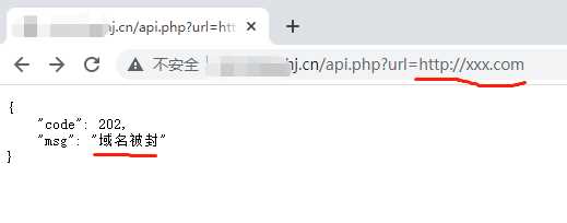 图片[2]-客创社 - 专注互联网轻资产创业及网络项目资源整合与分享检测域名是否被微信封杀php文件-客创社 - 专注互联网轻资产创业及网络项目资源整合与分享福鑫网创 -  免费且强大的项目分享网站