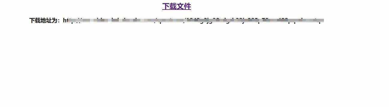 小红书无水印下载AIP接口源码-客创社 - 专注互联网轻资产创业及网络项目资源整合与分享福鑫网创 -  免费且强大的项目分享网站