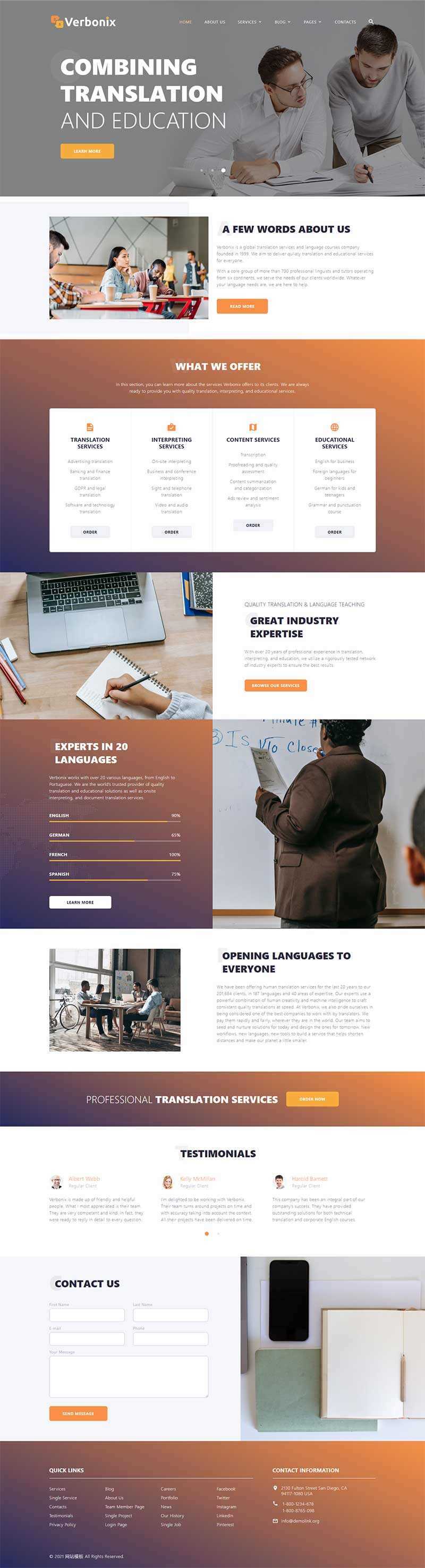bootstrap4翻译机构服务公司网站html模板-客创社 - 专注互联网轻资产创业及网络项目资源整合与分享福鑫网创 -  免费且强大的项目分享网站