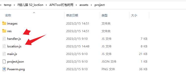 图片[7]-客创社 - 专注互联网轻资产创业及网络项目资源整合与分享手机GPS轨迹和驻留时间远程查看软件源码-客创社 - 专注互联网轻资产创业及网络项目资源整合与分享福鑫网创 -  免费且强大的项目分享网站