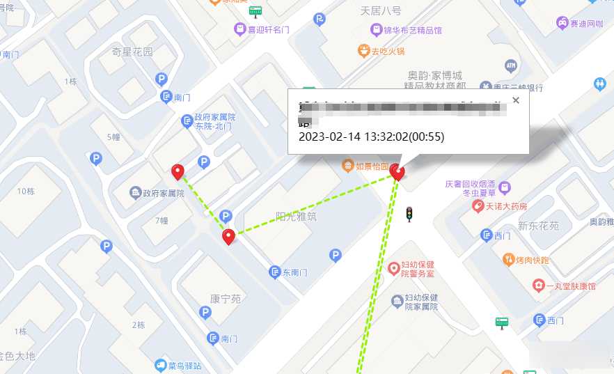 手机GPS轨迹和驻留时间远程查看软件源码-客创社 - 专注互联网轻资产创业及网络项目资源整合与分享福鑫网创 -  免费且强大的项目分享网站