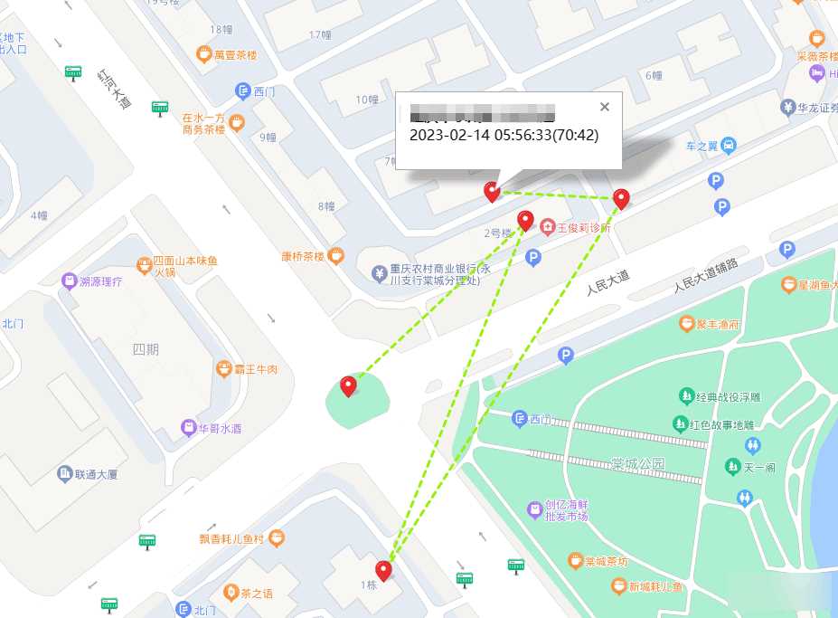 图片[3]-客创社 - 专注互联网轻资产创业及网络项目资源整合与分享手机GPS轨迹和驻留时间远程查看软件源码-客创社 - 专注互联网轻资产创业及网络项目资源整合与分享福鑫网创 -  免费且强大的项目分享网站