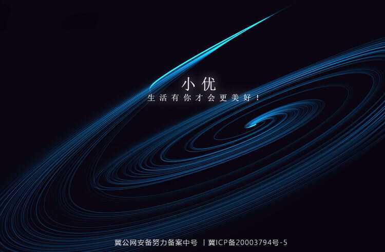 跟随鼠标自动划线的超酷html单页-客创社 - 专注互联网轻资产创业及网络项目资源整合与分享福鑫网创 -  免费且强大的项目分享网站
