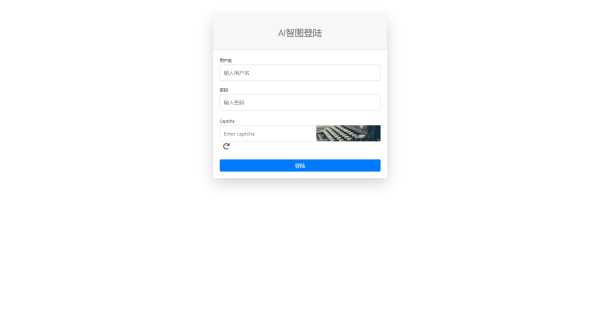 漂亮得登陆页源码bootstrap框架-客创社 - 专注互联网轻资产创业及网络项目资源整合与分享福鑫网创 -  免费且强大的项目分享网站
