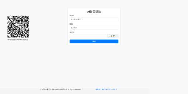 图片[2]-客创社 - 专注互联网轻资产创业及网络项目资源整合与分享漂亮得登陆页源码bootstrap框架-客创社 - 专注互联网轻资产创业及网络项目资源整合与分享福鑫网创 -  免费且强大的项目分享网站