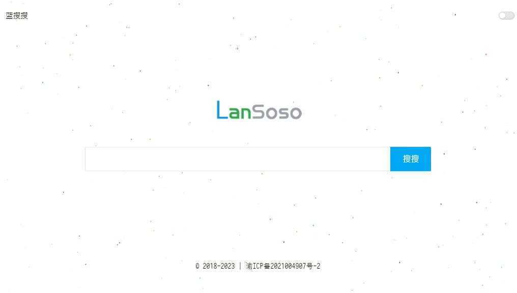 蓝搜网页版源码，蓝奏云网盘搜索引擎网站-客创社 - 专注互联网轻资产创业及网络项目资源整合与分享福鑫网创 -  免费且强大的项目分享网站