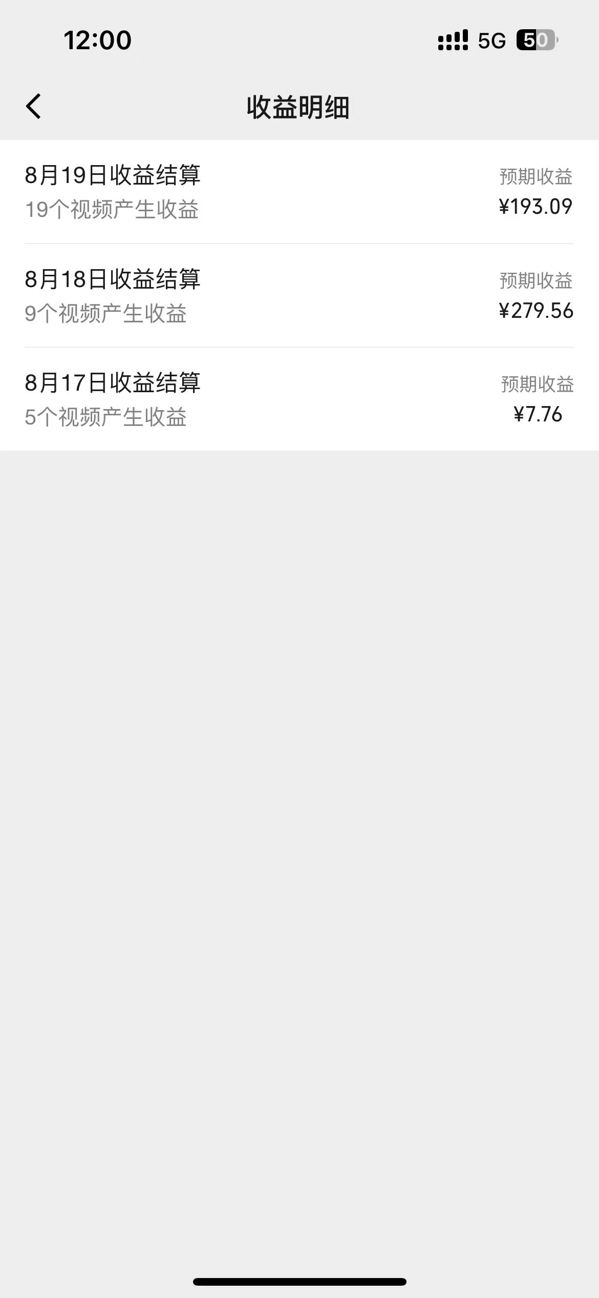 图片[2]-客创社 - 专注互联网轻资产创业及网络项目资源整合与分享抖音夫妻对话视频，一个剪映就能完成，多平台分发，疯狂涨粉变现-客创社 - 专注互联网轻资产创业及网络项目资源整合与分享福鑫网创 -  免费且强大的项目分享网站