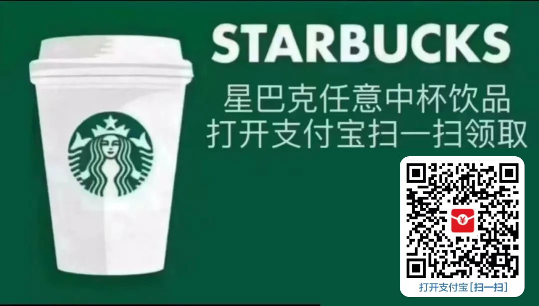 图片[3]-客创社 - 专注互联网轻资产创业及网络项目资源整合与分享支付宝红包怎么玩，支付宝领红包，赚领现金奖励-客创社 - 专注互联网轻资产创业及网络项目资源整合与分享福鑫网创 -  免费且强大的项目分享网站