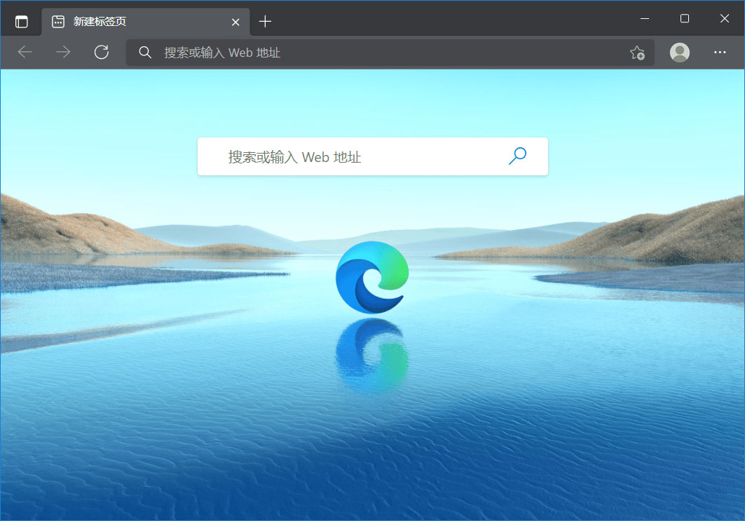 Microsoft Edge v107.0.1418.42 便携增强版-客创社 - 专注互联网轻资产创业及网络项目资源整合与分享福鑫网创 -  免费且强大的项目分享网站