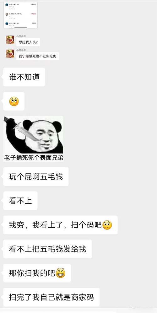 图片[9]-客创社 - 专注互联网轻资产创业及网络项目资源整合与分享支付宝红包怎么玩，支付宝领红包，赚领现金奖励-客创社 - 专注互联网轻资产创业及网络项目资源整合与分享福鑫网创 -  免费且强大的项目分享网站