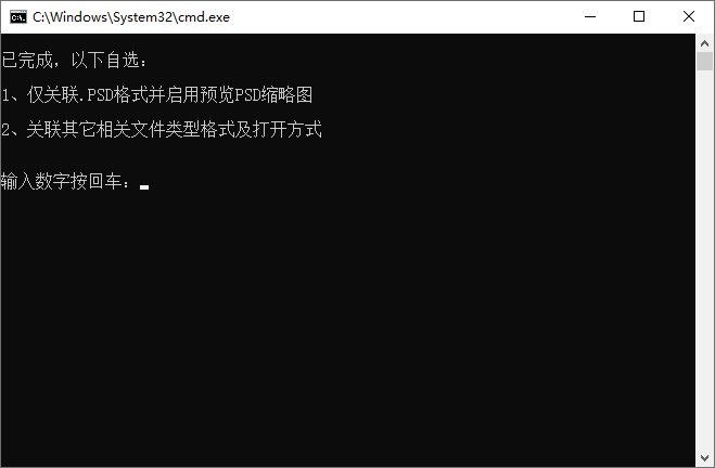 Photoshop 2020 21.2.7 精简版-客创社 - 专注互联网轻资产创业及网络项目资源整合与分享福鑫网创 -  免费且强大的项目分享网站
