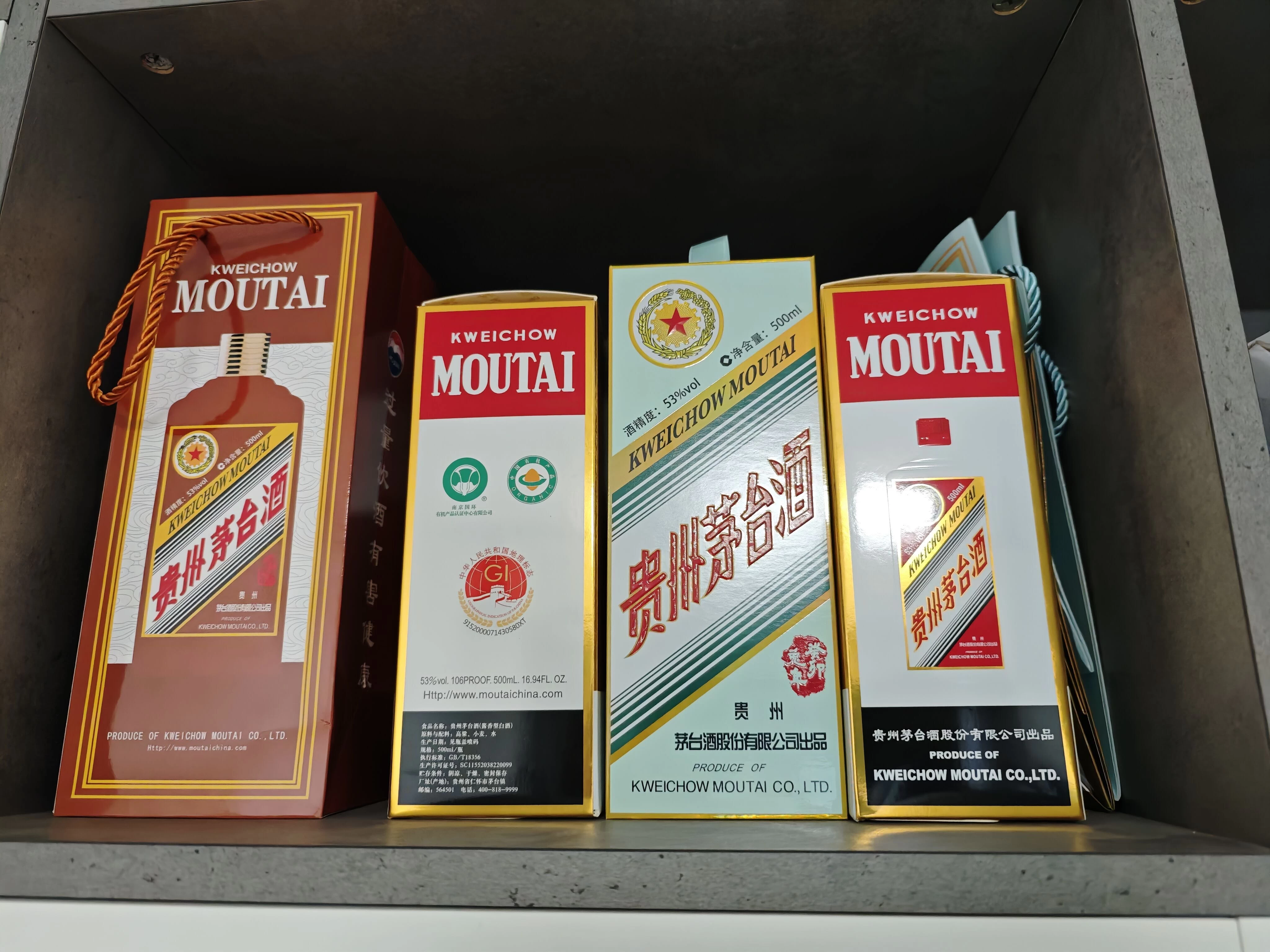 图片[2]-客创社 - 专注互联网轻资产创业及网络项目资源整合与分享超简单羊毛天花板(华为、iPhone、茅台)，花几分钟换回几百元，非脚本软件-客创社 - 专注互联网轻资产创业及网络项目资源整合与分享福鑫网创 -  免费且强大的项目分享网站