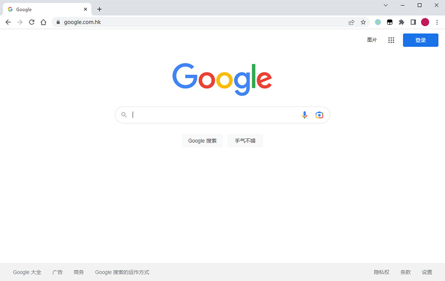 谷歌浏览器PC版 Google Chrome v107.0.5304.88 官方正式版-客创社 - 专注互联网轻资产创业及网络项目资源整合与分享福鑫网创 -  免费且强大的项目分享网站