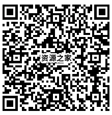 图片[2]-客创社 - 专注互联网轻资产创业及网络项目资源整合与分享百度网盘免费赠送500G空间，每个月都可以领！-客创社 - 专注互联网轻资产创业及网络项目资源整合与分享福鑫网创 -  免费且强大的项目分享网站