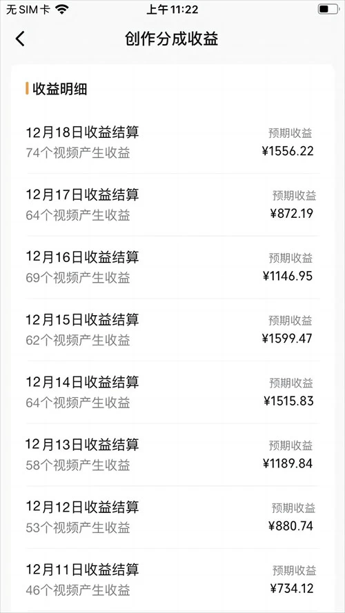 图片[2]-客创社 - 专注互联网轻资产创业及网络项目资源整合与分享视频号怀旧动画搭配搞笑段子，只要会剪辑轻松日入400+，教程+素材-客创社 - 专注互联网轻资产创业及网络项目资源整合与分享福鑫网创 -  免费且强大的项目分享网站