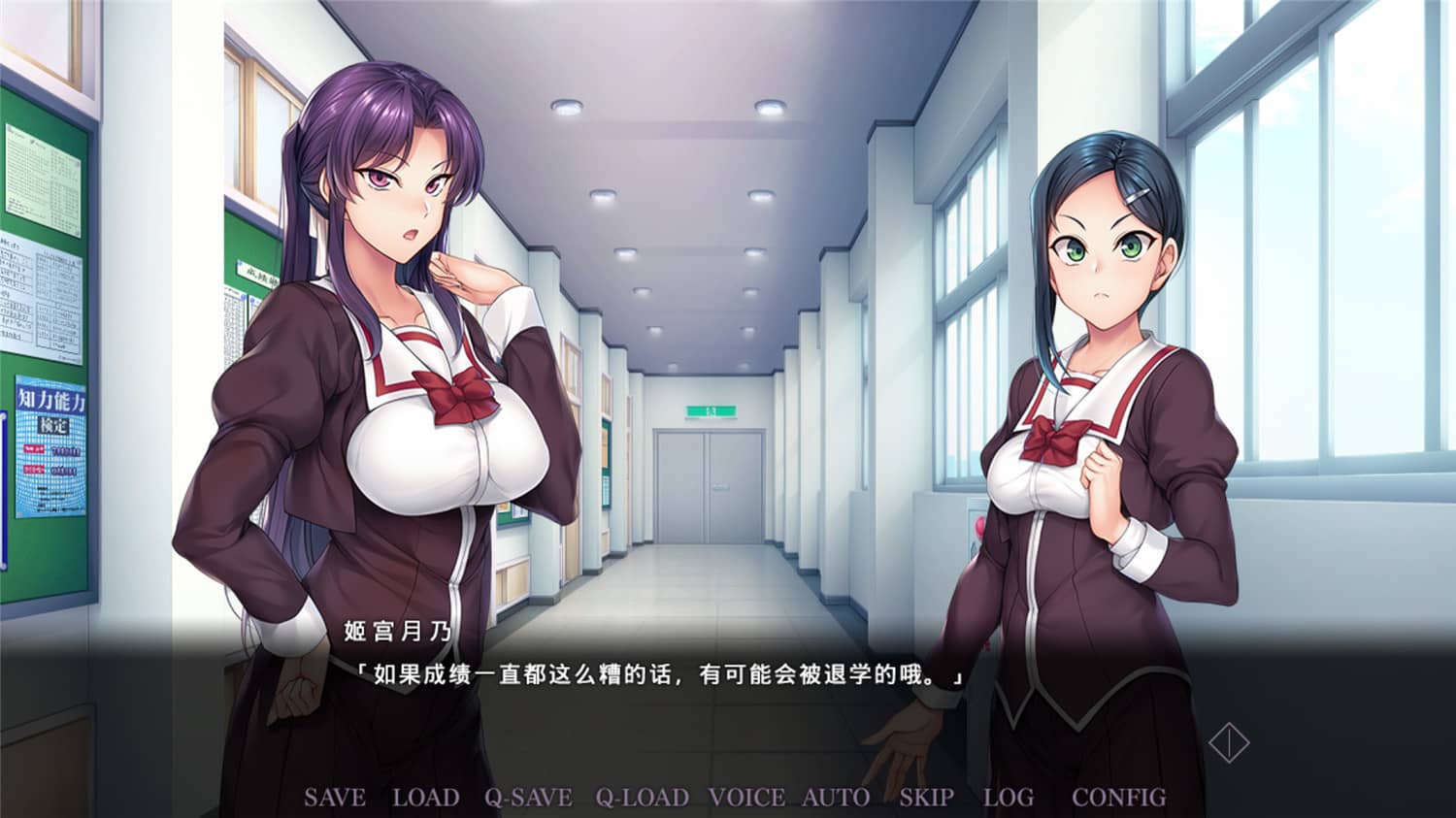 图片[2]-客创社 - 专注互联网轻资产创业及网络项目资源整合与分享二次元游戏《催眠学习：秘密的欲望》中文完整-客创社 - 专注互联网轻资产创业及网络项目资源整合与分享福鑫网创 -  免费且强大的项目分享网站