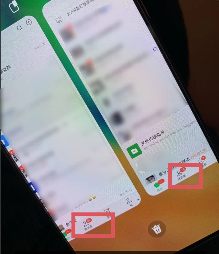 图片[2]福鑫网创-专注互联网轻资产创业及网络项目资源整合与分享24 年最新闲鱼日引 200+ 付费创业粉，割韭菜每天 5000+ 收益实操教程！福鑫网创-专注互联网轻资产创业及网络项目资源整合与分享福鑫网创-免费且强大的项目分享网站！