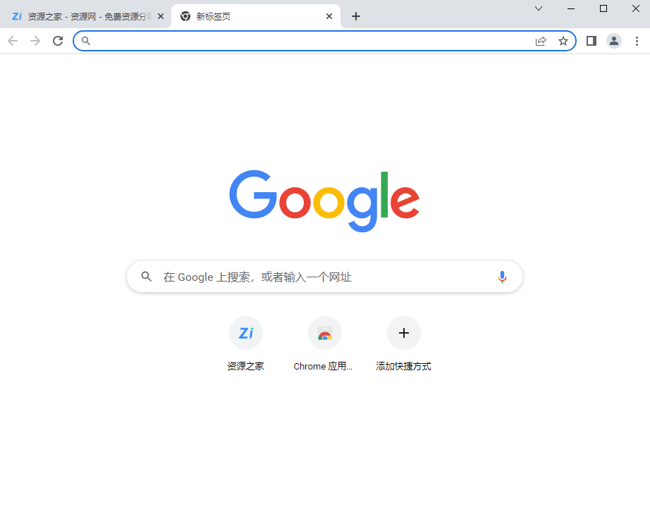 谷歌浏览器PC版 Google Chrome v108.0.5359.125 便携增强版-客创社 - 专注互联网轻资产创业及网络项目资源整合与分享福鑫网创 -  免费且强大的项目分享网站