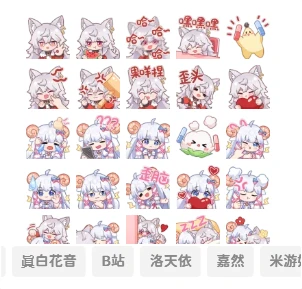 图片[1]-客创社 - 专注互联网轻资产创业及网络项目资源整合与分享子比主题美化 – 添加自定义表情包-客创社 - 专注互联网轻资产创业及网络项目资源整合与分享福鑫网创 -  免费且强大的项目分享网站
