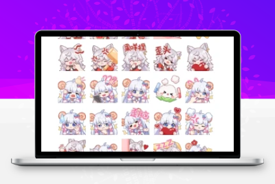 子比主题美化 – 添加自定义表情包-客创社 - 专注互联网轻资产创业及网络项目资源整合与分享福鑫网创 -  免费且强大的项目分享网站