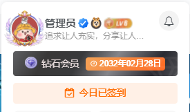 图片[1]-客创社 - 专注互联网轻资产创业及网络项目资源整合与分享子比主题美化 – 添加炫酷个性的头像框-客创社 - 专注互联网轻资产创业及网络项目资源整合与分享福鑫网创 -  免费且强大的项目分享网站