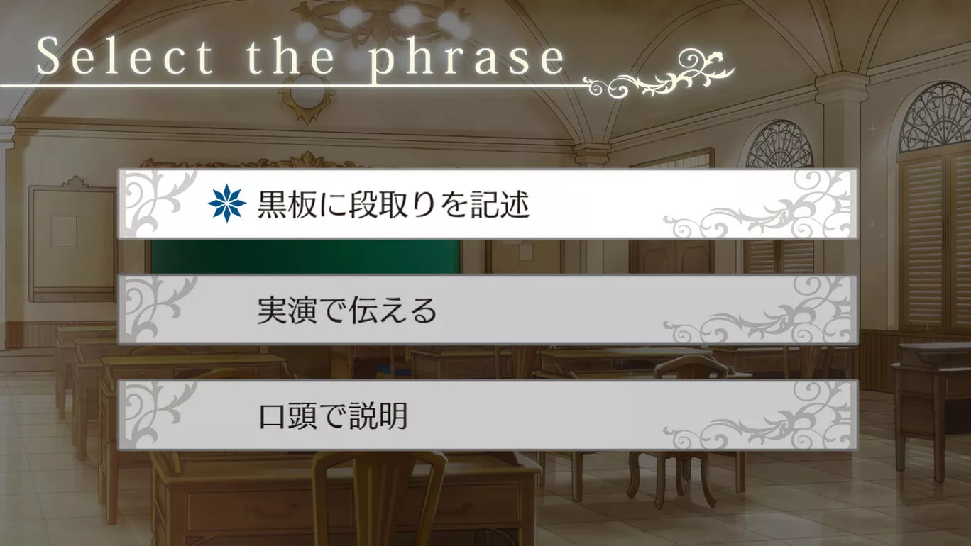 图片[2] - 众神的恶作剧 二合一版|原汁日文|XCI|原版| - 项目资源网