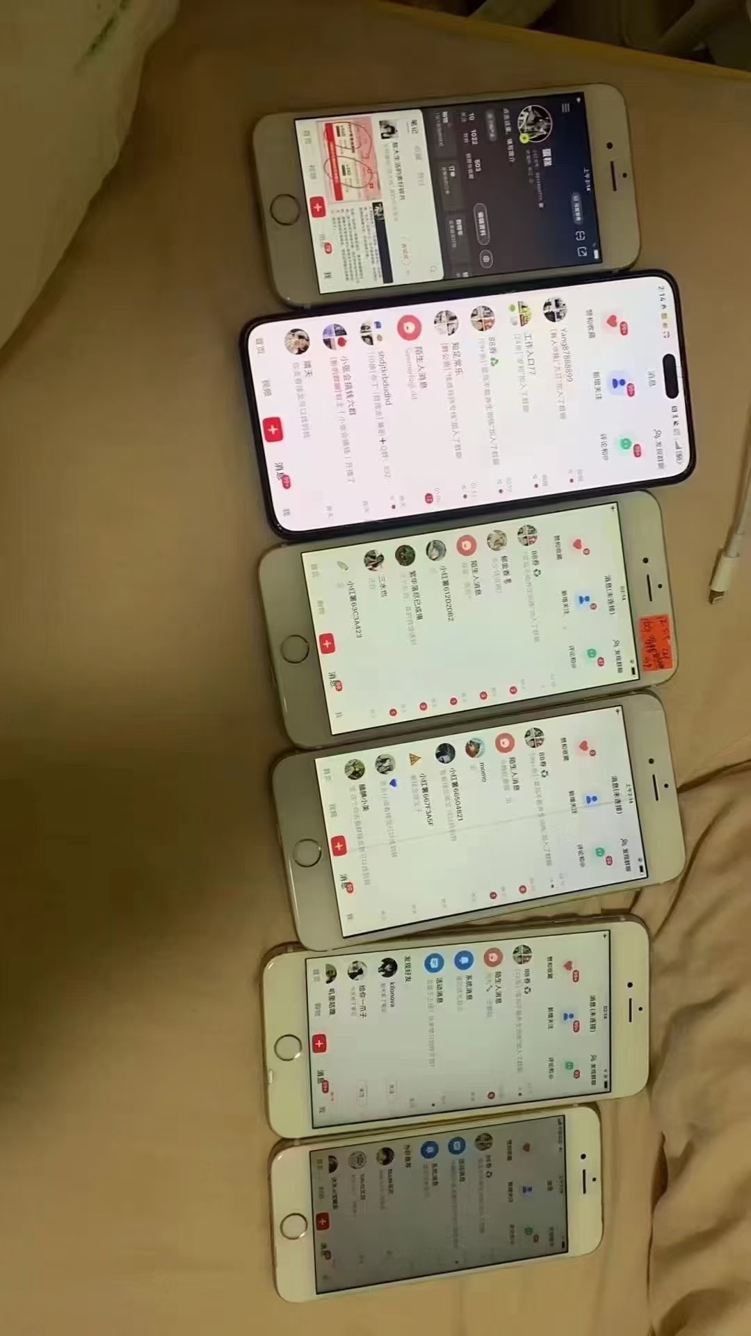 图片[3]福鑫网创-专注互联网轻资产创业及网络项目资源整合与分享12月最新，全域多平台引流私域打法，小红书，视频号，抖音全自动引流获…福鑫网创-专注互联网轻资产创业及网络项目资源整合与分享福鑫网创-免费且强大的项目分享网站！