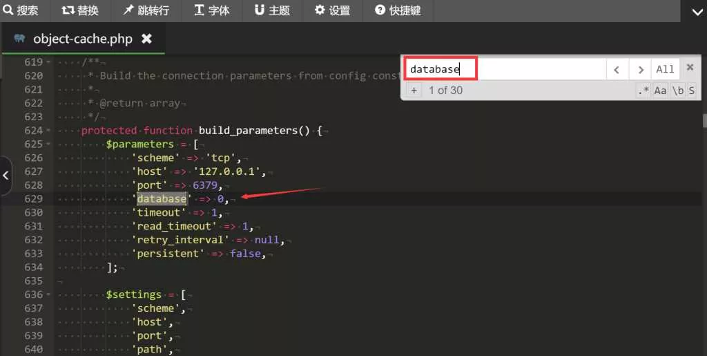wordpress加速缓存插件Redis Object CacheV2.4.4