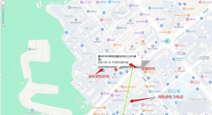 手机GPS轨迹和驻留时间远程查看软件源码