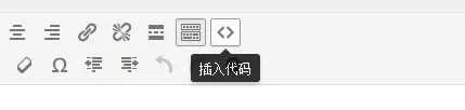 WordPress代码高亮插件Pure-Highlightjs