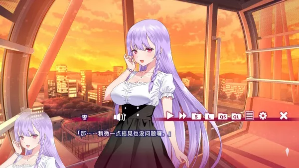 图片[3] - なつめ繚乱 -ハイスペ脳筋妖狐の恋愛奇譚|官方中文|Build.15530457-苍月狐刃-樱火封魔|解压即撸| - 项目资源网
