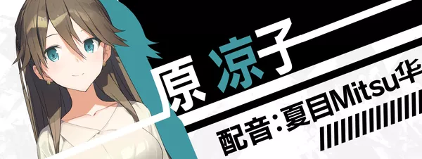 图片[6] - 流星世界演绎者|官方中文|解压即撸| - 项目资源网