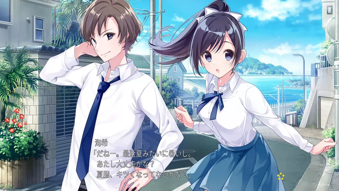 图片[2] - 青夏|原汁日文|XCI|原版| - 项目资源网