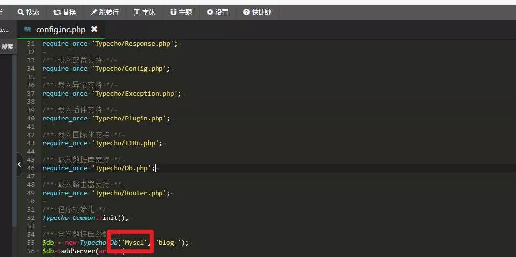 Typecho博客主题Joe素颜执念修改版
