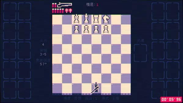图片[2] - 极优作品|魔改国际象棋游戏|官方中文|解压即撸| - 项目资源网