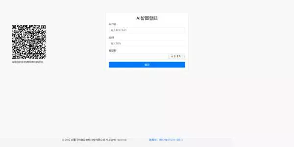 漂亮得登陆页源码bootstrap框架
