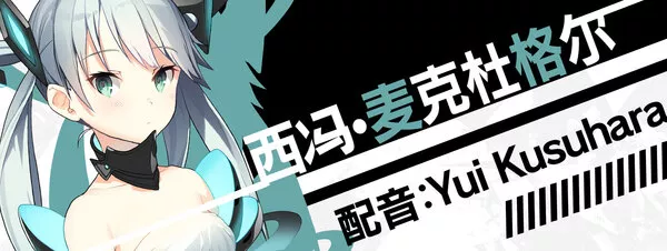 图片[12] - 流星世界演绎者|官方中文|解压即撸| - 项目资源网