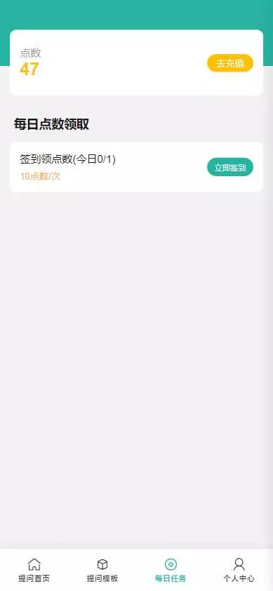 ChatGPT公众号版破解授权 扩展 支持AI绘画 一键安装