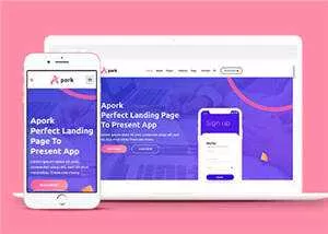 宽屏企业app软件网页源码模板下载 - 项目资源网