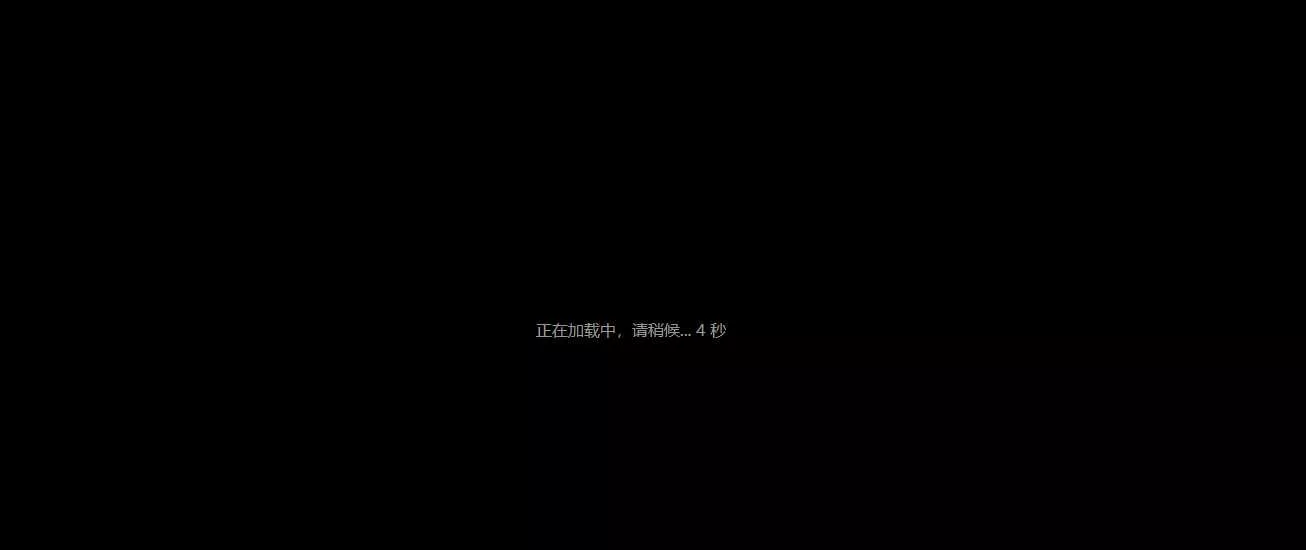 30条稳定的视频解析接口