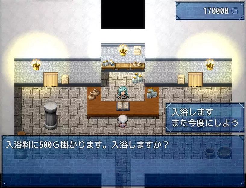 欢迎来到阿鲁毕恩|官方中文|V1.6.0+全DLC|解压即撸| - 项目资源网